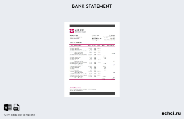 цифровая загрузка шаблона Excel выписки из банка Гонконга DAH Sing Bank